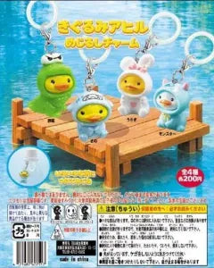 [Pre-Order Sept 26] Costumed Duck Marker Charm