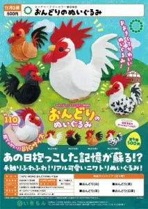 [Pre-Order Aug 26] NTC MONO Rooster Plush
