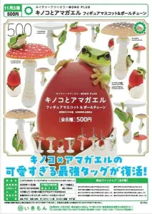 [Pre-Order Aug 26] NTC MONO+ Mushrooms and Japanese Tree Frogs Figure Mascot & Ball Chain