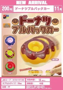 [Pre-Order Aug 25] Donut Pullback Car