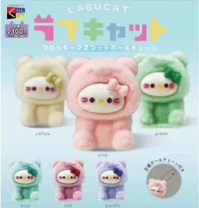 [Pre-Order Sep 25] Love Cat Flocky Mascot Ball Chain