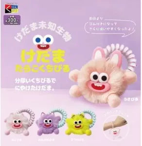 [Pre-Order Sep 25] Furball Unknown Creature Furball Cod Roe Lips