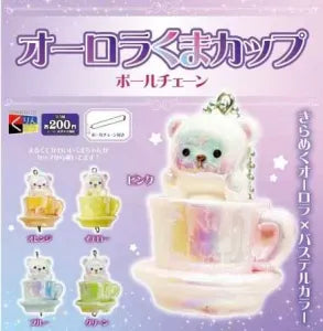 [Pre-order Sep 25] Aurora Bear Cup Ball Chain