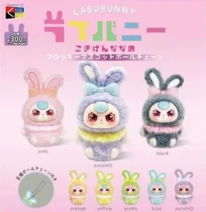 [Pre-Order Sep 25] Love Bunny Moody Flocky Mascot Ball Chain