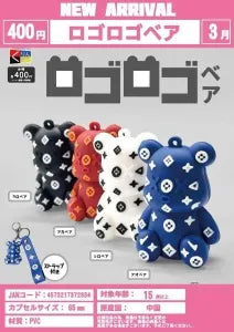 [Pre-order Dec 25] Logo Logo Bear