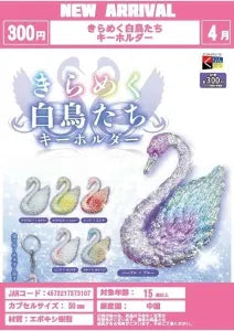 [Pre-order Jan 26] Sparkling Swans Keychain