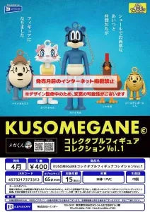 [Pre-order Jan 26] KUSOMEGANE Collectible Figure Collection Vol.1