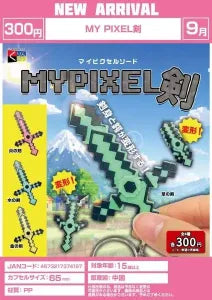 [Pre-Order Jun 26] MY PIXEL Sword