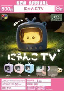 [Pre-Order Jun 26] Nyanko TV