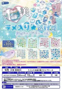 [Pre-Order Jun 26] Glitter Sheer Drop Sticker