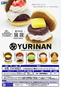 [Pre-Order Jun 26] YURINAN Dorayaki Miniature Collection