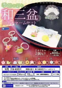 [Pre-Order Jun 26] Seasonal Colors Wasanbon Marker Charm Set
