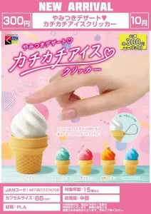 [Pre-Order Jul 26] Irresistible Desserts Click-Clack Ice Cream Clicker