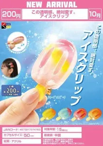 [Pre-Order Jul 26] You'll Absolutely Love This Translucent Look! Ice Clips