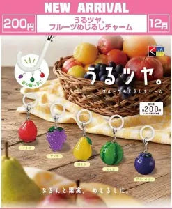 [Pre-Order Sept 26] Glossy Fruit Marker Charm