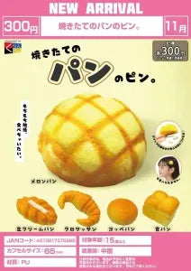 [Pre-Order Aug 26] Freshly Baked Bread Pin