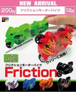 [Pre-Order Sept 26] Friction Motorbike