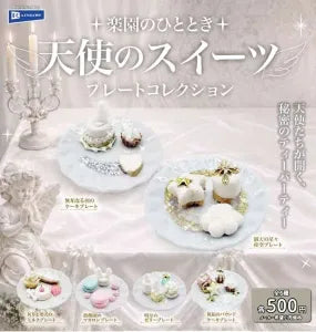 [Pre-Order Sept 26] A Moment in Paradise Angel Sweets Plate Collection