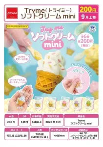 [Pre-Order Jun 26] Tryme Soft Serve mini