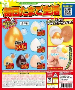 [Pre-Order Aug 25] Everyday Egg Life
