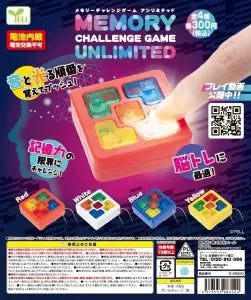 [Pre-order Nov 25] Memory Challenge Game ~Unlimited~