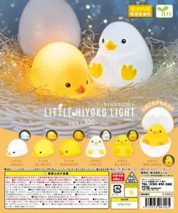 [Pre-Order Sep 25]  Little Chick Light