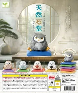 [Pre-order Nov 25] Natural Stone Hall – Owl –