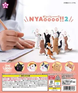 [Pre-order Oct 25] NYAoooo!! 2