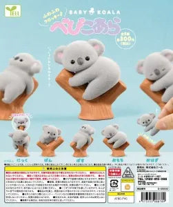 [Pre-Order Aug 25] Baby Koala