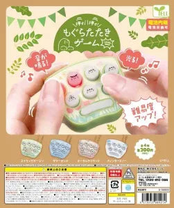 [Pre-Order Aug 26] Push, Push! Whac-A-Mole Game – LEVEL MAX –