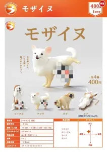 [Pre-order Oct 25] [Mozaine] Reprint