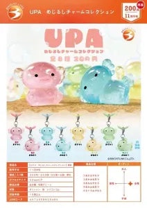 [Pre-Order Aug 26] UPA Marker Charm Collection