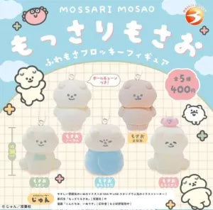 [Pre-Order Sep 25] [Mossari Mosao Fluffy Flocky Figure]