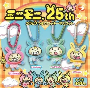 [Pre-Order Sep 25] [Mini Moni. Flocky Mascot with Carabiner]