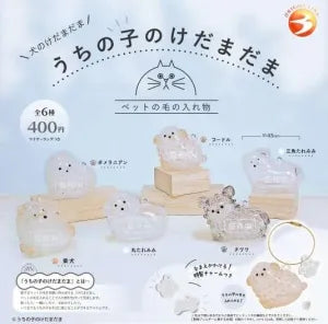 [Pre-Order Sep 25] My Dog Furball