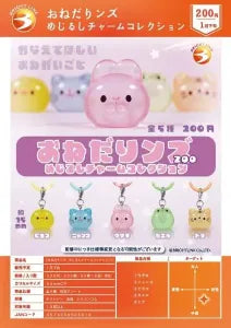 [Pre-order Oct 25] Onedarins Marker Charm Collection