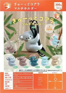 [Pre-order Oct 25] [Gyuutto Koala Multi Holder]