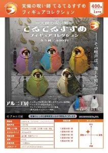 [Pre-order Oct 25] [Weather Curse Master Teruteru Sparrow Figure Collection]