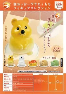 [Pre-order Nov 25] Shall We Eat? Warabi-Mochi Figure Collection