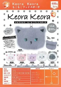 [Pre-order Nov 25] Keora Keora Fluffy Face Pouch