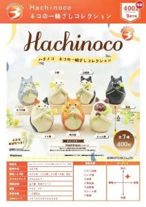 [Pre-Order Jun 26] Hachinoco Cat Bud Vase Collection