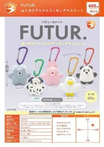 [Pre-order Jan 26] FUTUR. Funny Animal Figure Mascot