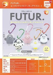 [Pre-Order Jul 26] FUTUR. Goofy Animals Figure Mascot