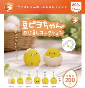 [Pre-Order Sept 26] Mame Piyo-chan Marker Collection