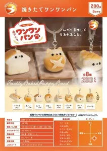 [Pre-Order Jun 26] Freshly Baked Doggy Bread
