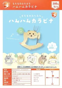 [Pre-Order Jun 26] Swinging Belongings Ham-Ham Carabiner