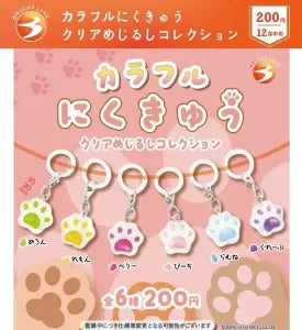 [Pre-Order Sept 26] Colorful Paw Pad Clear Marker Collection