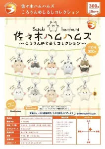 [Pre-Order Jul 26] Sasaki Hamhams Roly-Poly Marker Charm Collection