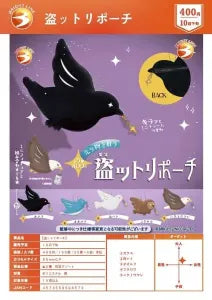 [Pre-Order Jul 26] Thieving Bird Pouch