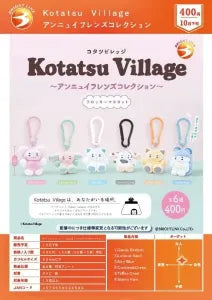 [Pre-Order Jul 26] Kotatsu Village Flocked Mascot Collection